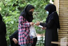 گزارش تصویری روز دوم آزمون استخدامي دستگاه هاي اجرايي كشور